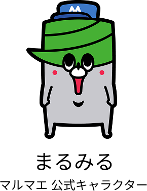 マルマエ 公式キャラクター