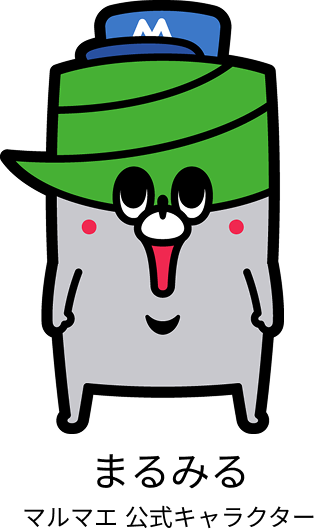 マルマエ 公式キャラクター